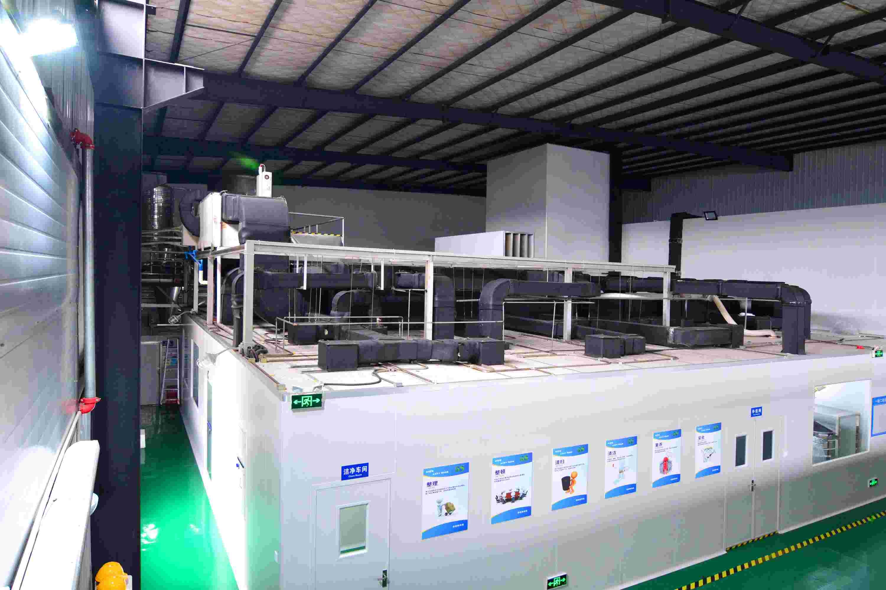 جودة إنزيمات الغذاء مصنع