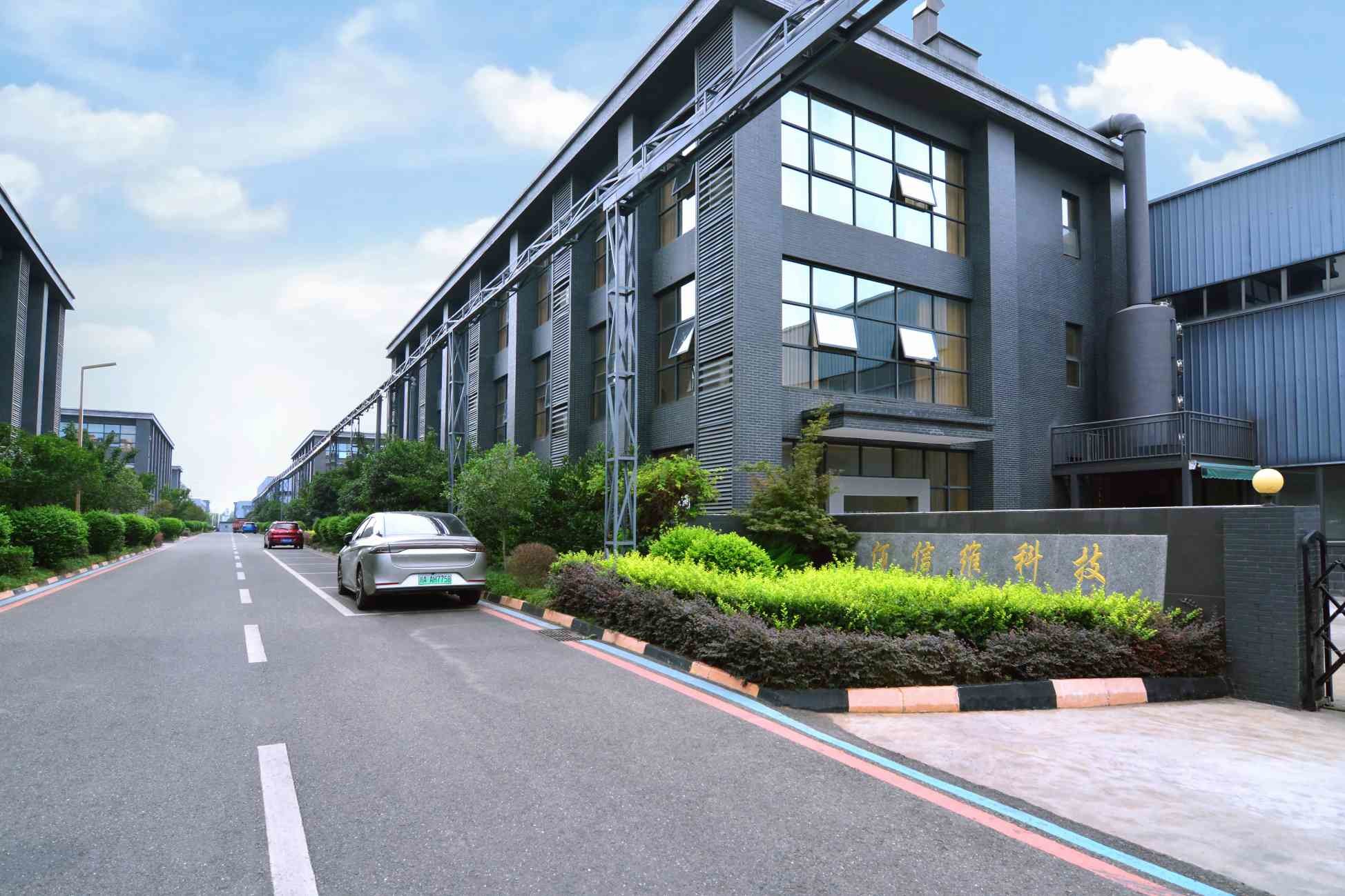 جودة إنزيمات الغذاء مصنع