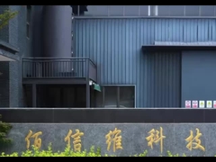 فيديو الإنتاج